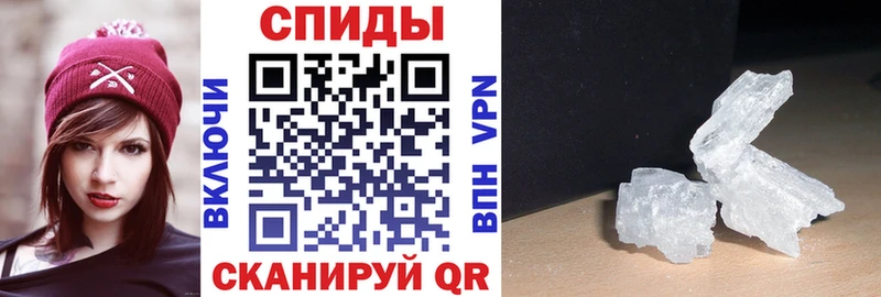 Amphetamine 98%  Купить  Качканар 