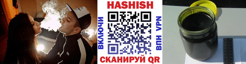 Купить где  Качканар  Гашиш AMNESIA HAZE 