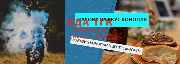 наркотики Мегион