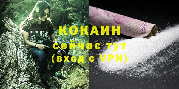 a pvp Михайловка