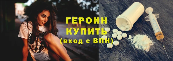 mdpv Михайловск