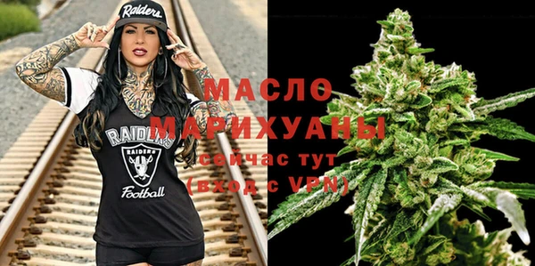 прущая мука Весьегонск
