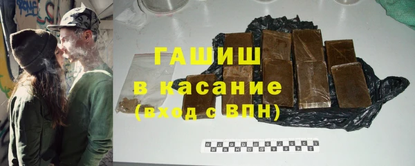 ECSTASY Медвежьегорск