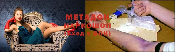 трава Ветлуга