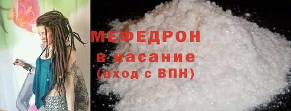 кокаин VHQ Михайлов