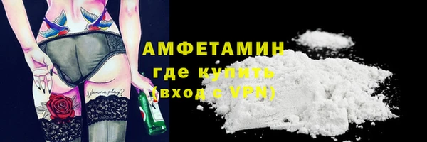 наркотики Мегион