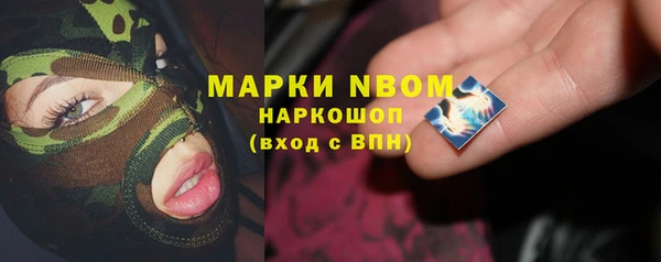 mdpv Михайловск