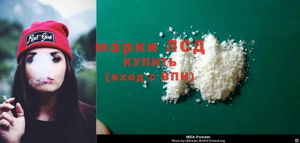 трава Ветлуга