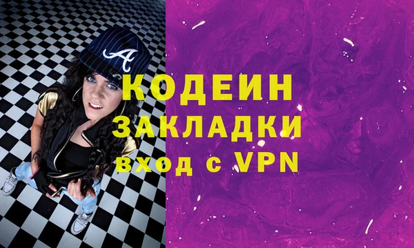mdpv Михайловск