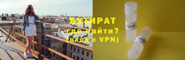 mdma Медногорск