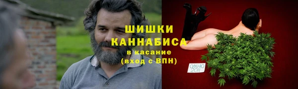 mdpv Михайловск