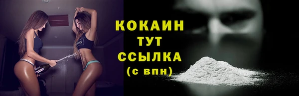 a pvp Михайловка