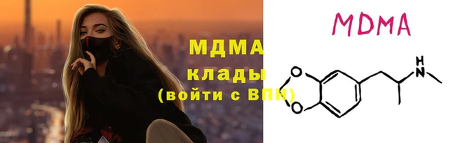 ECSTASY Медвежьегорск