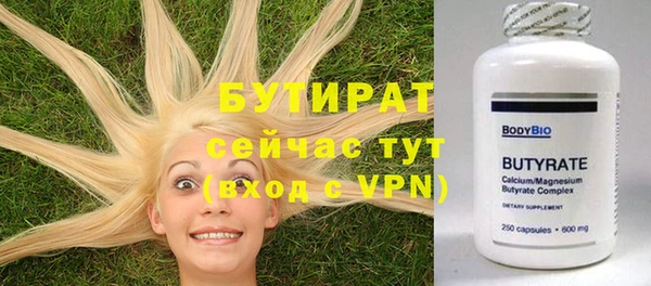 кокаин VHQ Михайлов