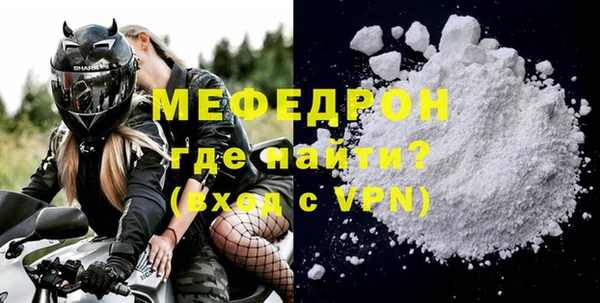 a pvp Михайловка