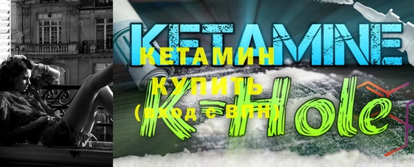 трава Ветлуга