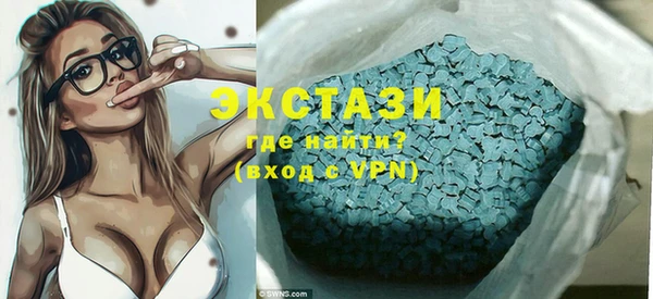 хмурый Воткинск