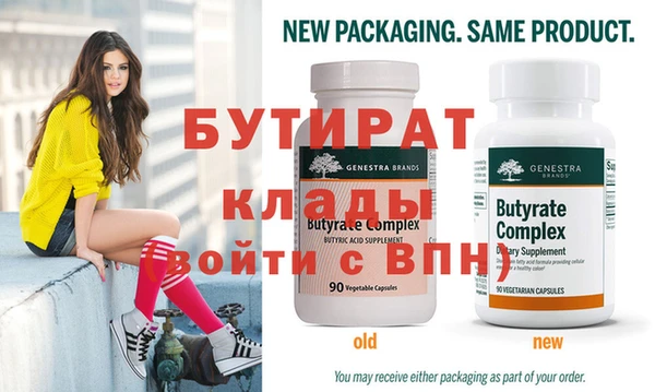 mdpv Михайловск