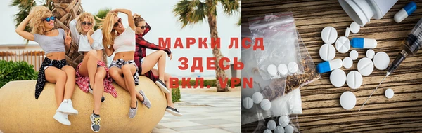 кокаин VHQ Михайлов
