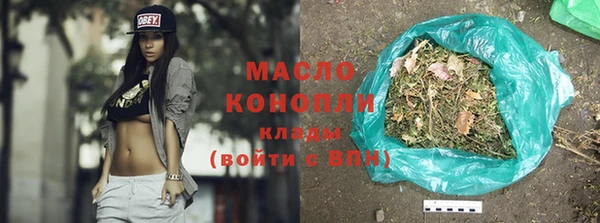 прущая мука Весьегонск