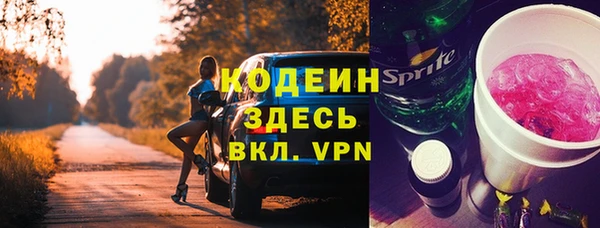 mdma Медногорск