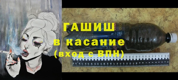наркотики Мегион