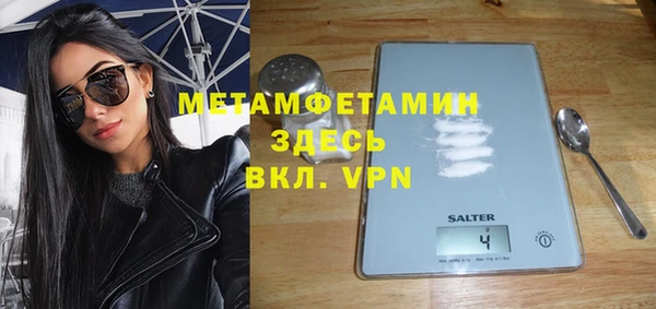 прущая мука Весьегонск
