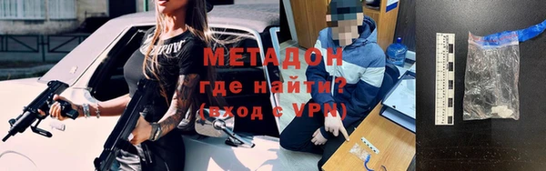 героин Вуктыл