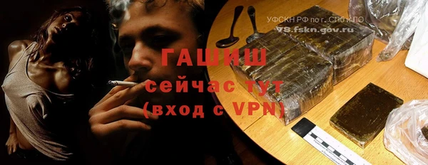 a pvp Михайловка