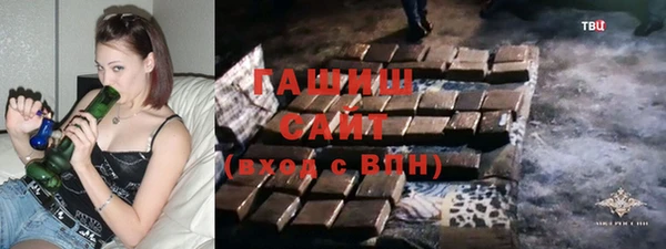 кокаин VHQ Михайлов