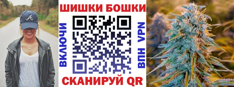 Купить  Качканар  Марихуана Amnesia 